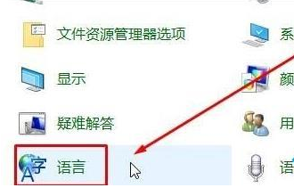 玩lol打字就卡住了怎么回事_解决玩lol打字就卡住了的办法(1)