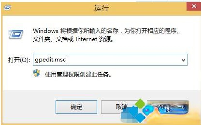 win10怎么恢复经典开始菜单_ win10恢复经典开始菜单的方法介绍