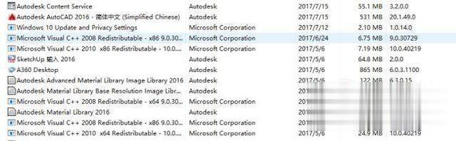 win10系统卸载cad不干净无法重装怎么办(3)