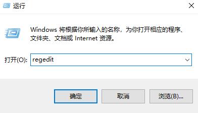 win10玩GTA5没有声音怎么办 玩GTA5没有声音win10解决教程(3)