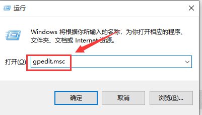 win10系统Werfault.exe应用程序错误怎么办(1)