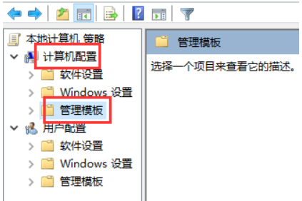 win10键盘无线自动输入怎么办(3)