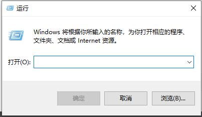 win10日历无法同步怎么办(1)