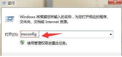 win10系统realtek高清晰音频管理器怎么关闭(1)