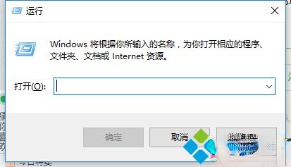 win10在局域网内共享文件夹的方法(5)