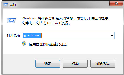 如何解除win10系统默认限制网速