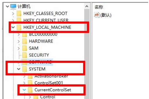 win102004小娜打不开怎么办？win102004小娜打不开的解决方法(1)