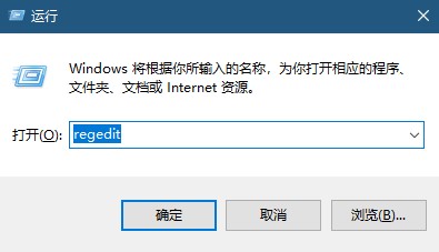 win10搜索框用不了怎么办？win10搜索框用不了解决方法