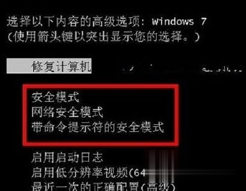 win10系统administrator密码忘记的解决方法