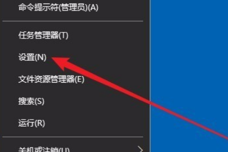 Win10小键盘不能用怎么办？Win10小键盘不能用的解决方法(1)