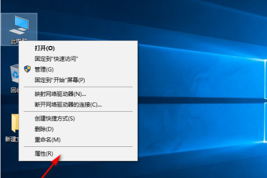 win10磁盘老是100%如何解决