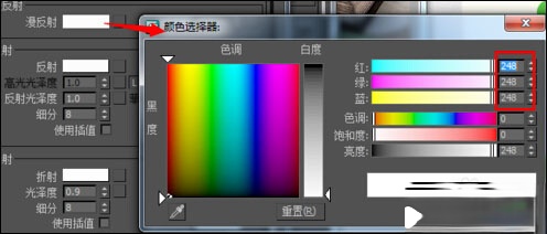 vRay磨砂、有色、全透明玻璃怎么设置？vRay玻璃材质参数详解(9)