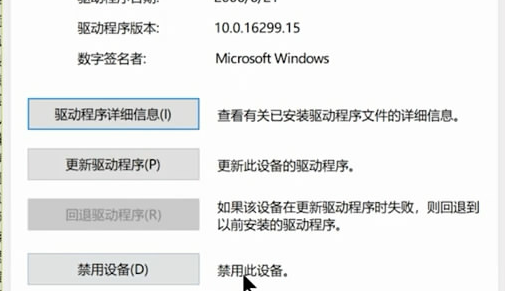 win10联想笔记本摄像头如何打开(2)