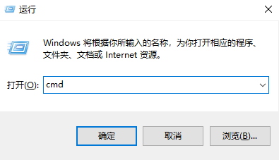 win10系统电脑高级故障的排除命令以及使用教程