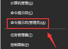 更新win10后无法上网怎么办？win10更新后上不了网的解决措施(6)