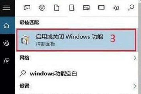 win10玩cf闪退怎么办？win10玩cf闪退的解决教程