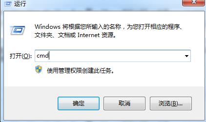 win10出现0xc0000005错误代码怎么解决(2)