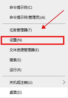 win10平板模式怎么关闭？win10平板模式关闭教程(3)