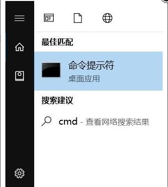 win10系统2004版本自动断网如何解决