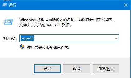 win10文件被误删怎么办？win10系统找回误删文件的方法(1)