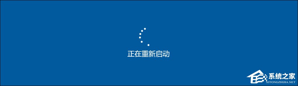 Win10如何跳过开机密码？win10取消开机密码教程(6)