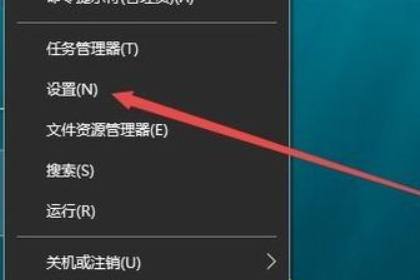 win10如何调烟雾头_win10调cf烟雾头最清晰的教程