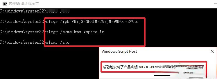 win10原版永久激活密钥去哪找？有用的win10原版永久激活密钥分享(2)