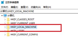 win10搜索框用不了怎么办？win10搜索框用不了解决方法(1)