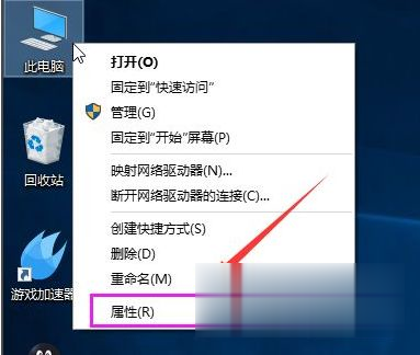 win10有些卡如何解决 win10电脑很卡的两种解决方案