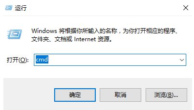 win10开机黑屏怎么处理？win10开机黑屏安全模式排查教程(2)