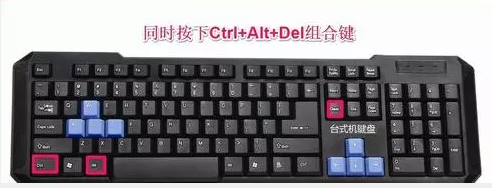 win10开机黑屏只有鼠标怎么办(1)