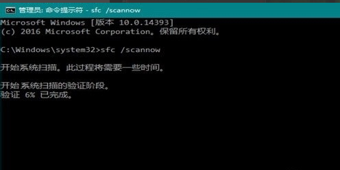 win10系统崩溃怎么应对？win10系统崩溃的应对措施(3)