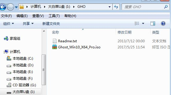 ghost win10无法安装怎么办(1)