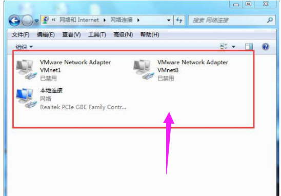 如何解决Win7电脑总是自动弹出拨号连接的问题？(3)