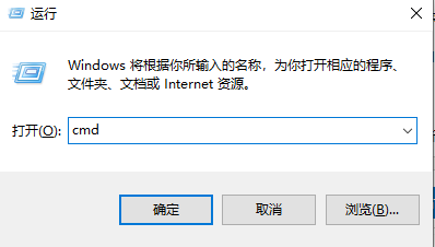 win10 1909更新失败怎么解决