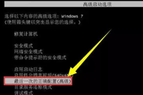 升级win10系统卡在100%怎么办