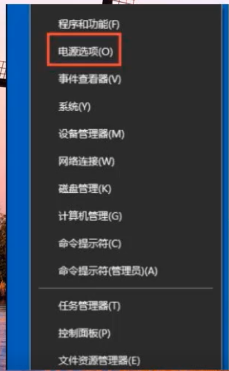 Win10网络如何唤醒？Win10网络唤醒教程(3)