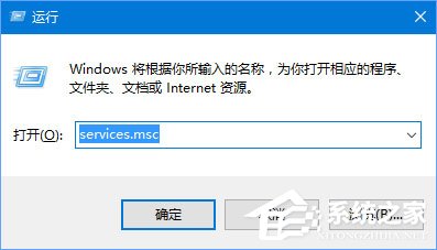 Win10更新失败0x80240008错误怎么办？Win10更新失败的解决方法(7)