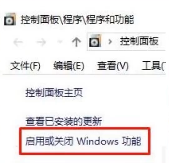 win10无法运行无主之地3怎么办？win10无法运行无主之地3的解决教程