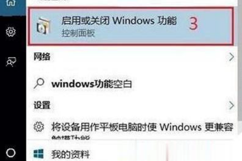 win10玩cf闪退如何解决_window10玩cf闪退怎么办