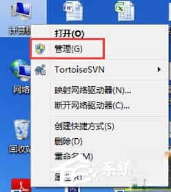 Win7玩英雄联盟进入就自动关闭怎么办？(1)