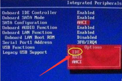 win10系统0x000000c5蓝屏怎么办