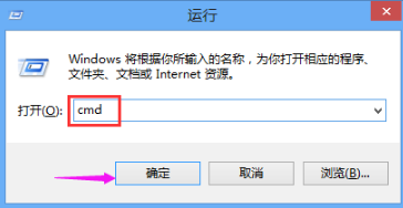 win10浏览器无法打开怎么办？win10浏览器无法打开的方法