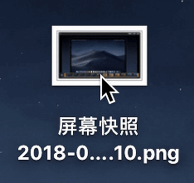 Mac 新系统可以更新了，会和 iOS 12 一样好用吗？这 5 大亮点告诉你要不要升级