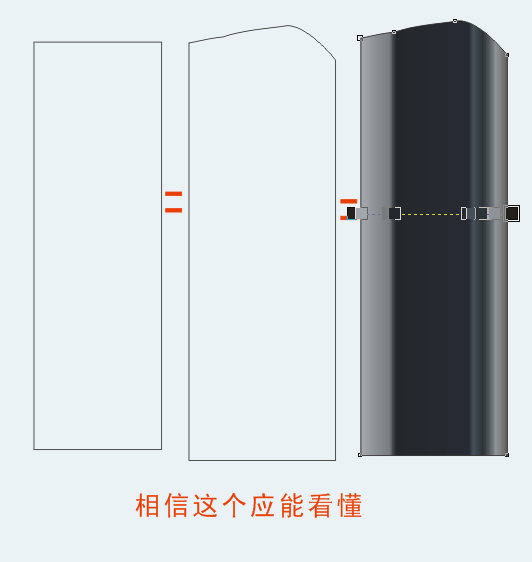 使用coreldraw 12打造唇膏的图文教程