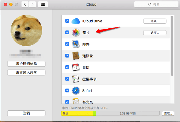 icloud