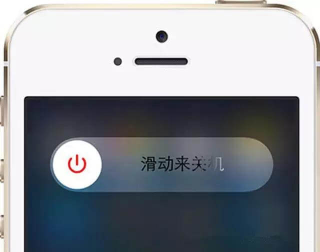 苹果手机iOS 12系统都升级了，iPhone内存释放、相机拍摄光斑等等功能你get了吗？