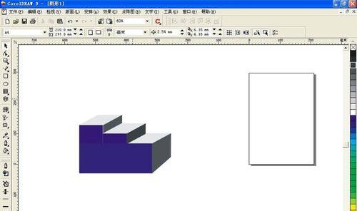 coreldraw如何制作立方体_coreldraw怎么绘制立方体