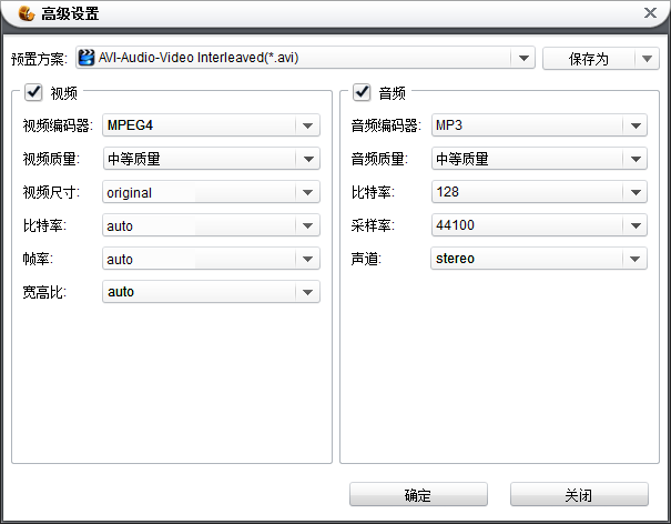 狸窝全能视频转换器怎么压缩视频