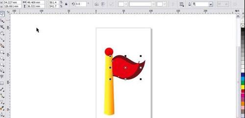 coreldraw怎么画旗帜_cdr如何制作旗帜